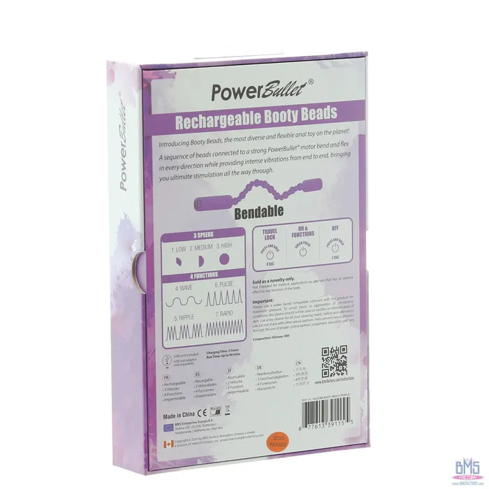 PowerBullet Rechargeable Booty Beads Purple PowerBullet Anal