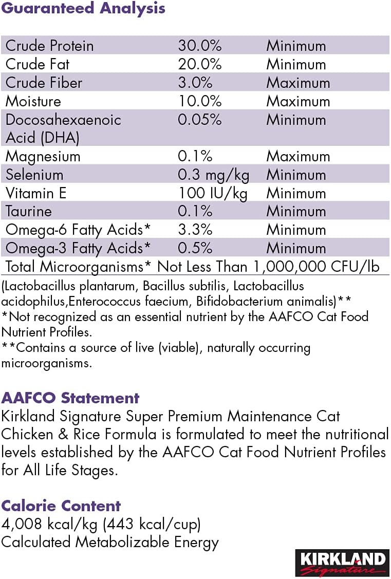 Super Premium Maintenance Cat Food X589789