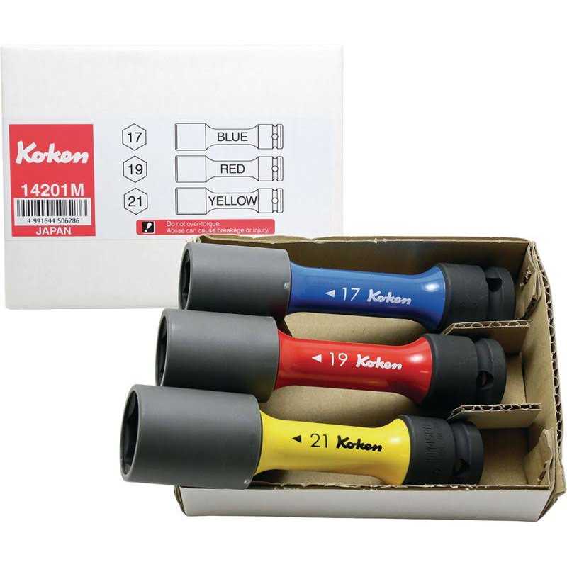 Thin Impact Socket Set 1/2 Sq. M96114