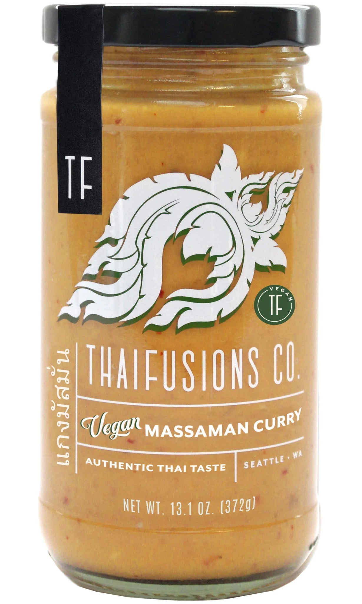 Thai Massaman Vegan Curry Sauce 13.1 Oz Jar (Pack of 2) X715