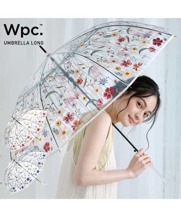 Vinyl Umbrella 61cm Umbrella K1905