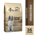 Adult Chicken and Rice Formula Dry Dog Food E99293
