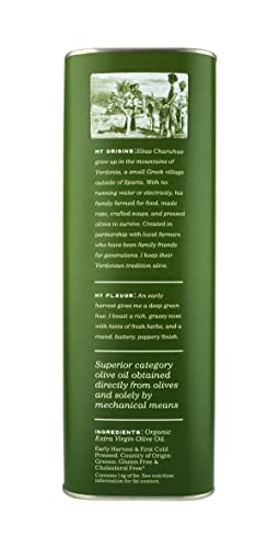 Organic Extra Virgin Olive Oil (33.8oz, 1L) I7757