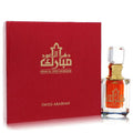 Extrait De Parfum .20 oz E47849