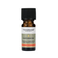 Cardamom Essential Oil 9ml M3513