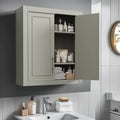 Gray Wood Wall Mounted Storage Cabinets G916608