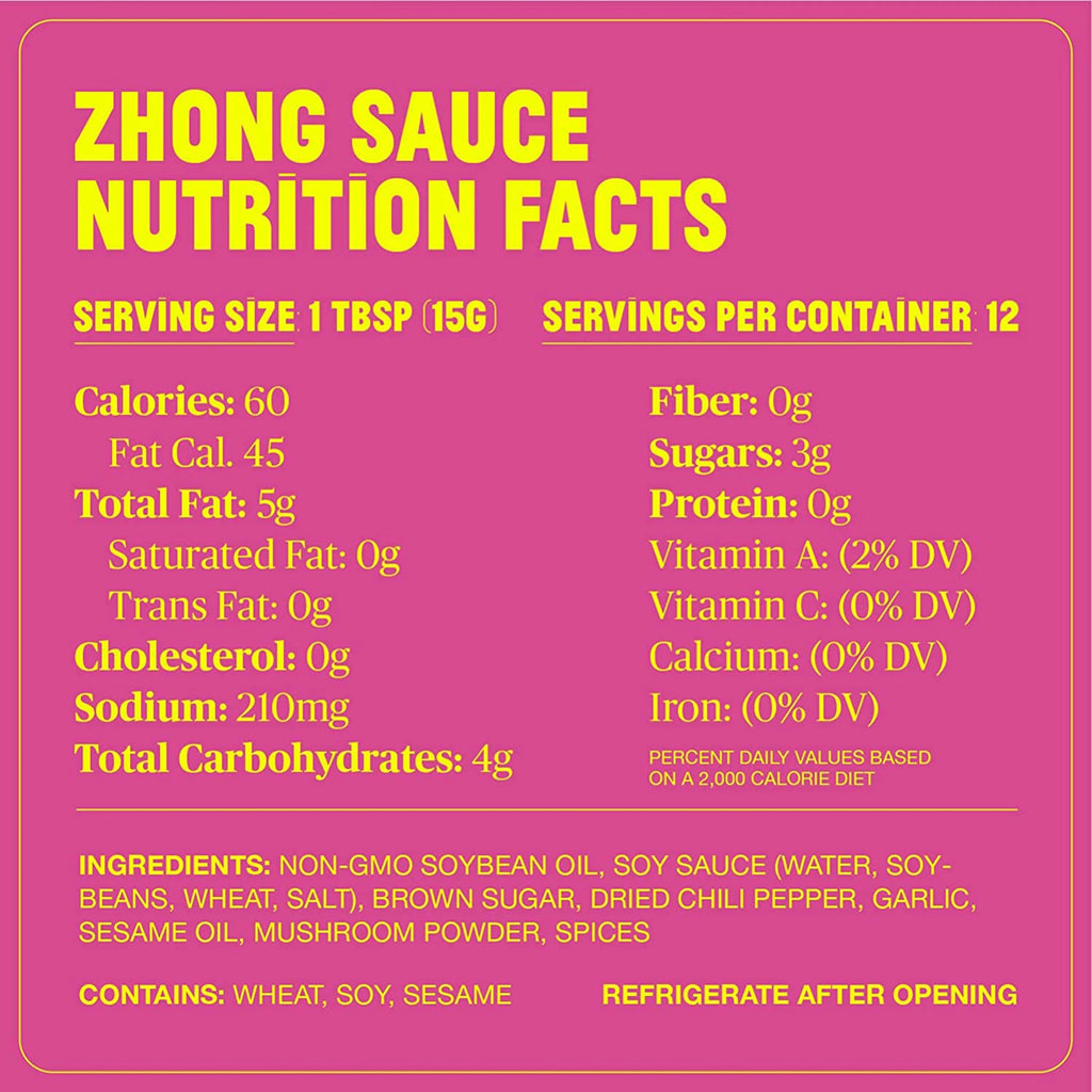 Zhong Hot Sichuan Chili Sauce 6 Oz. with Gold Stainless Steel Sauce Spoon (2-Pc Set) E2646
