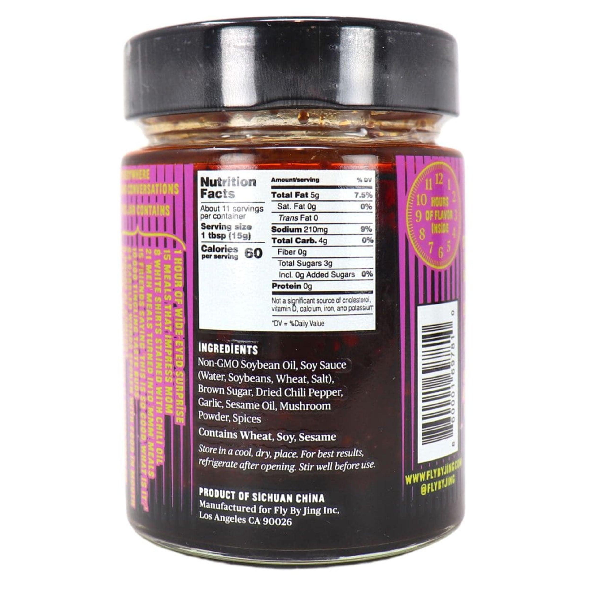 Zhong Hot Sichuan Chili Sauce 6 Oz. with Gold Stainless Steel Sauce Spoon (2-Pc Set) E2646
