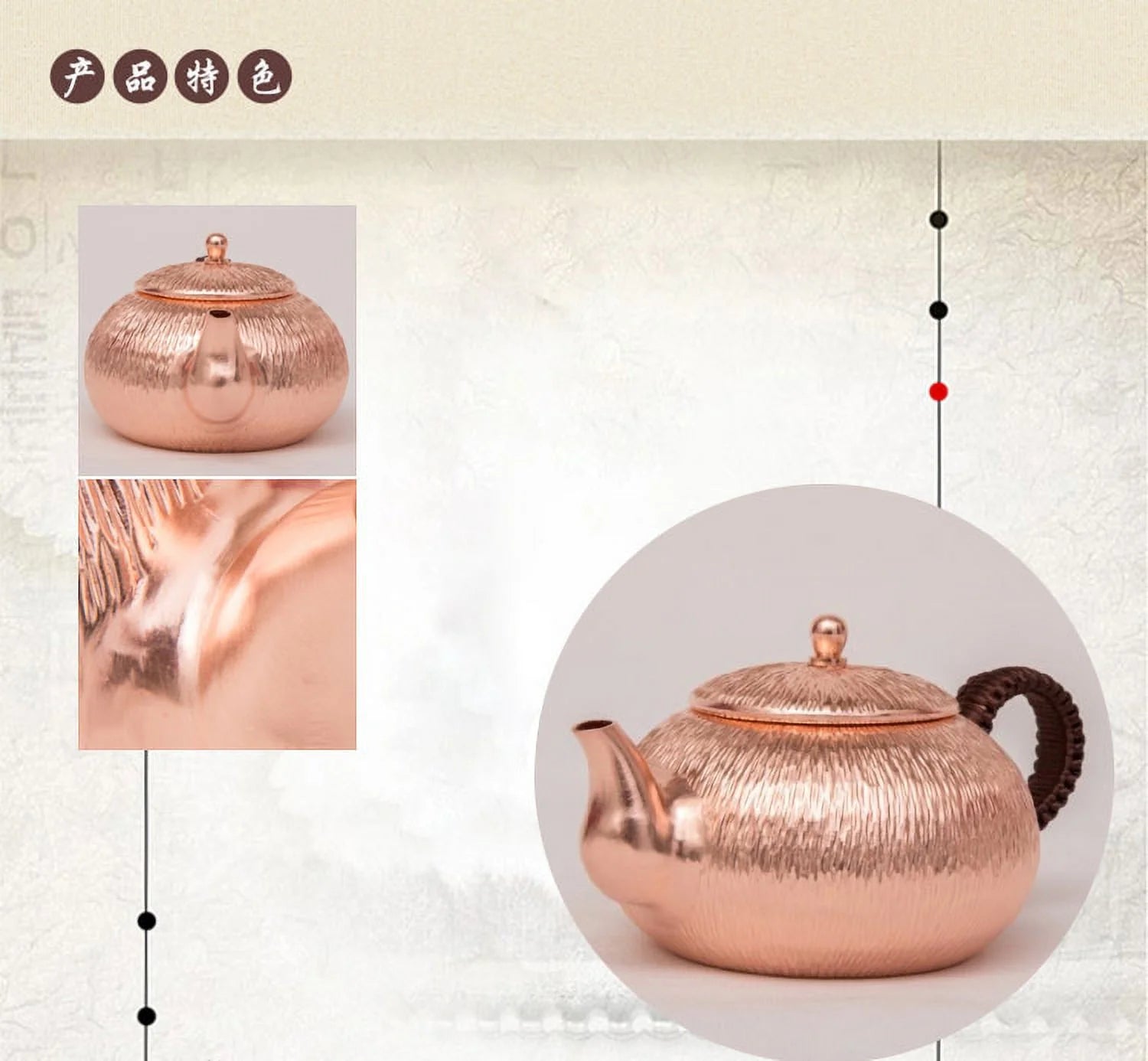Solid Copper Kettle, 650ml E198