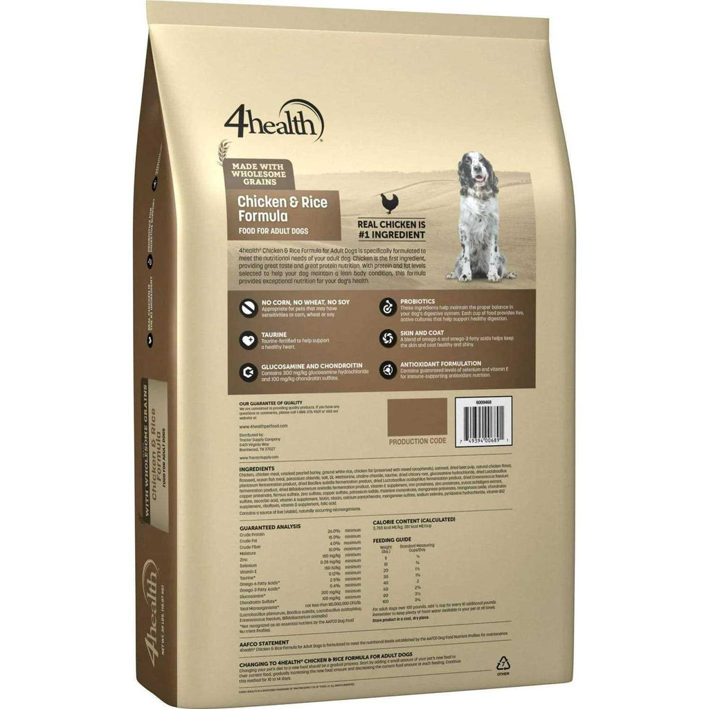 Adult Chicken and Rice Formula Dry Dog Food E99293