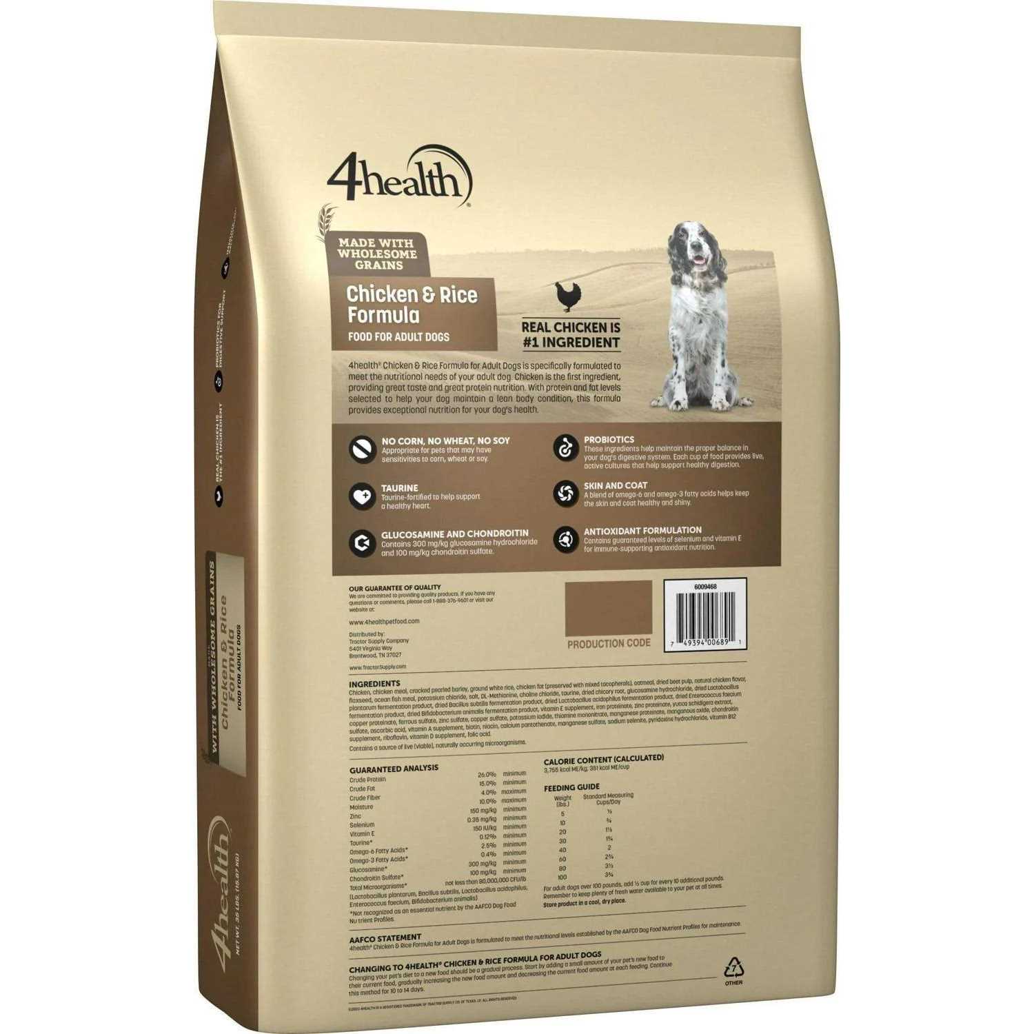Adult Chicken and Rice Formula Dry Dog Food E99293
