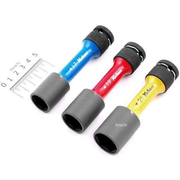 Thin Impact Socket Set 1/2 Sq. M96114