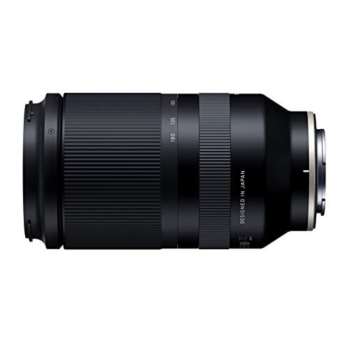 Black Telephoto Zoom Lens J923972