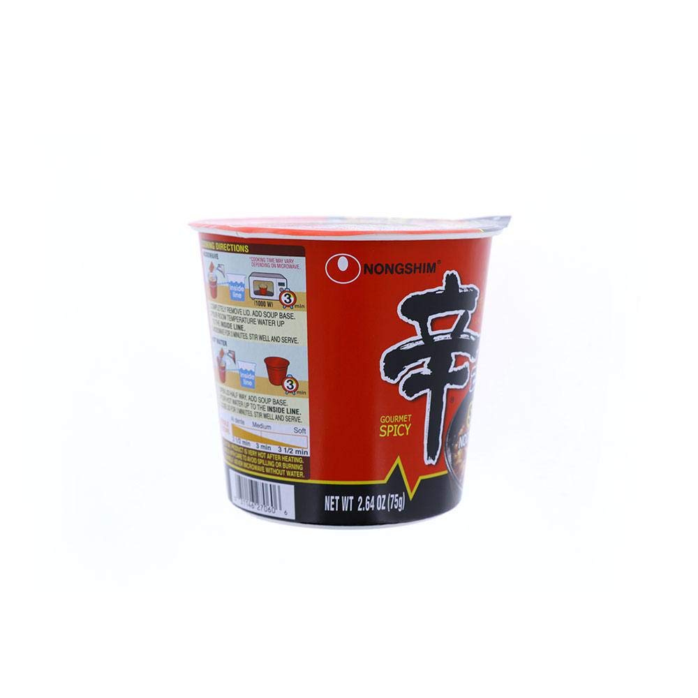 2.64 Ounce Pack of 6 Spicy Ramen Cup Noodle Z54104