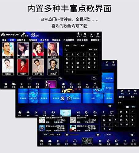 22-inch Touch Screen Karaoke Player with Wireless Microphone R441
