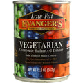 Low Fat Vegetarian Canned Food P7561