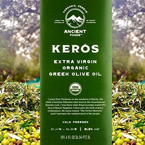 Organic Extra Virgin Olive Oil (33.8oz, 1L) I7757