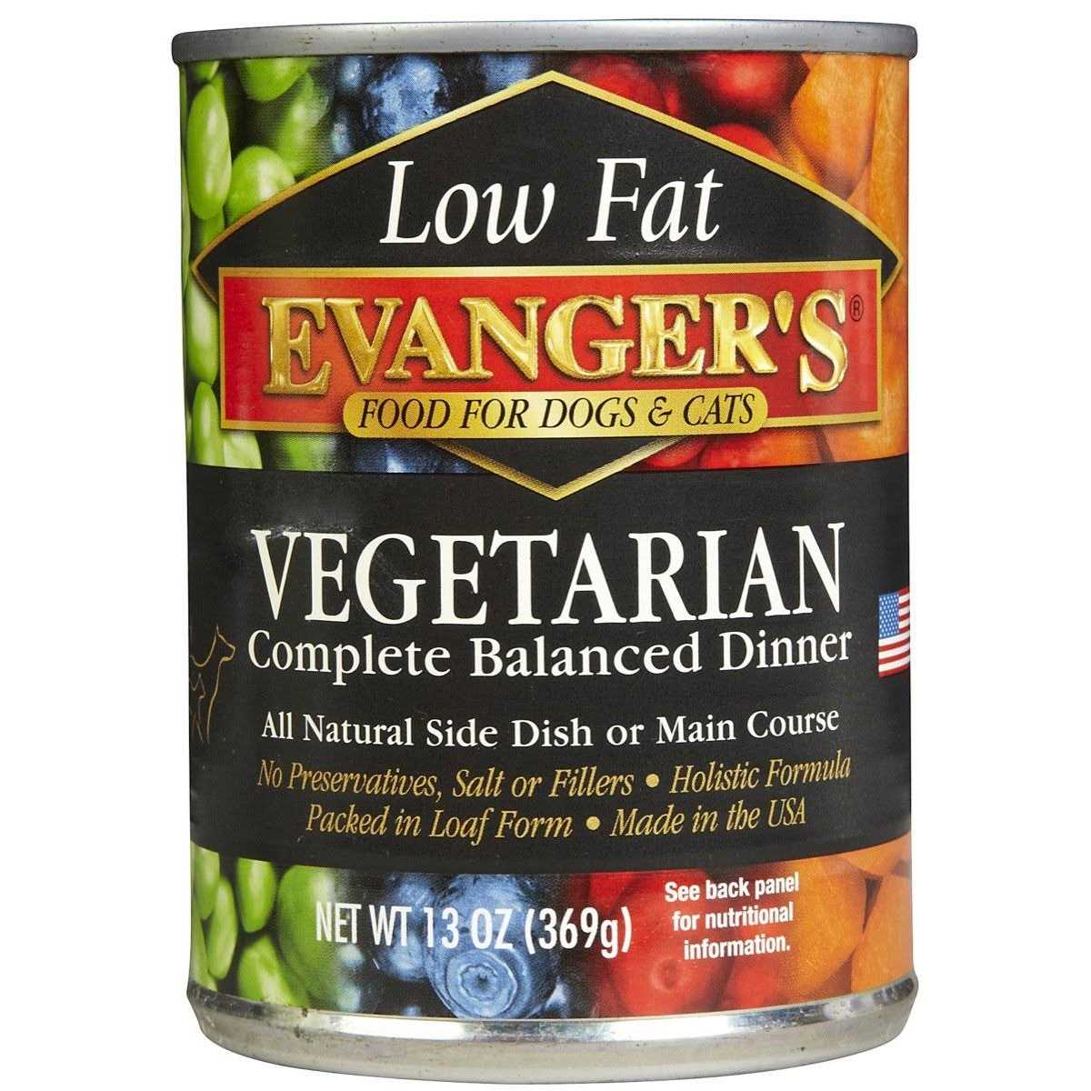 Low Fat Vegetarian Canned Food P7561