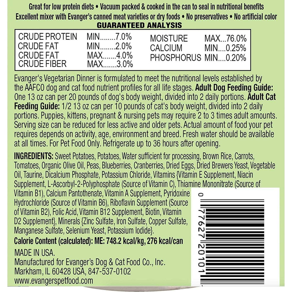Low Fat Vegetarian Canned Food P7561