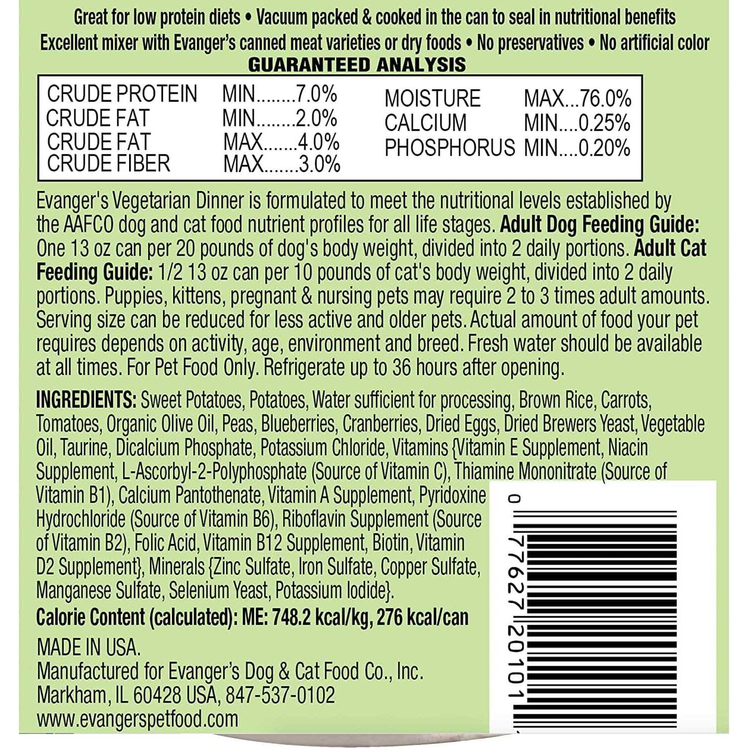 Low Fat Vegetarian Canned Food P7561