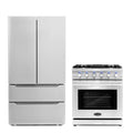 2 Piece Kitchen Appliance Package with Gas Range & French Door Refrigerator S153583