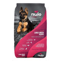 Salmon Large Breed Puppy Dry Dog Food T4182