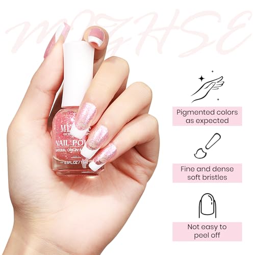 Holographic Nail Polish S5788
