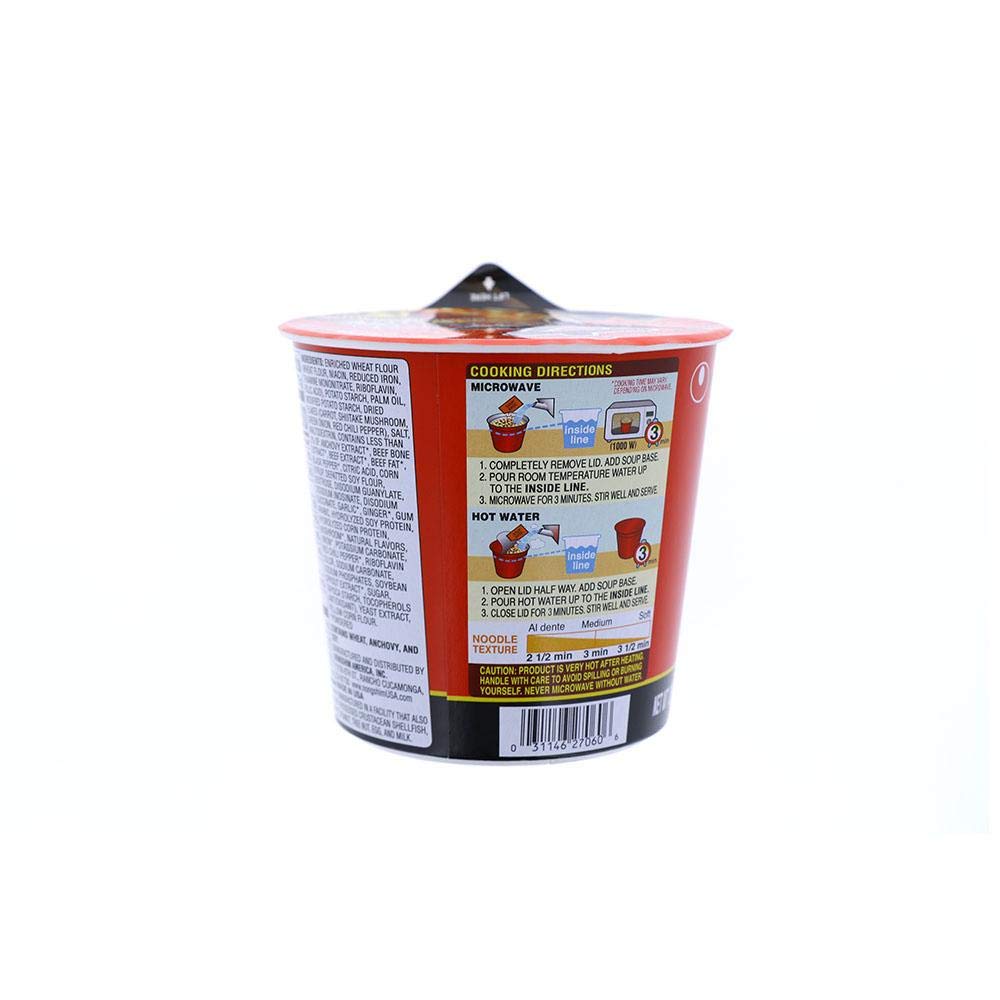 2.64 Ounce Pack of 6 Spicy Ramen Cup Noodle Z54104