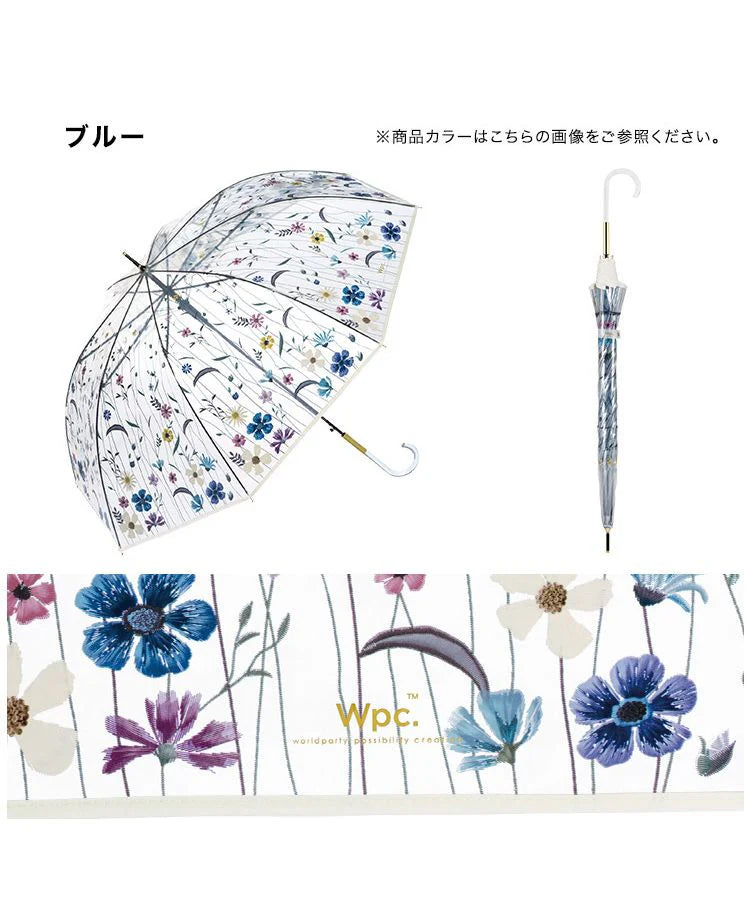 Vinyl Umbrella 61cm Umbrella K1905