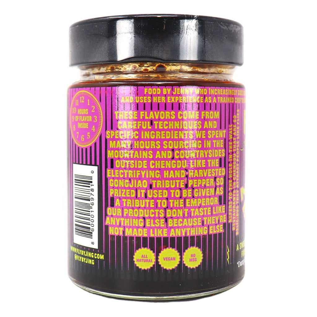 Zhong Hot Sichuan Chili Sauce 6 Oz. with Gold Stainless Steel Sauce Spoon (2-Pc Set) E2646