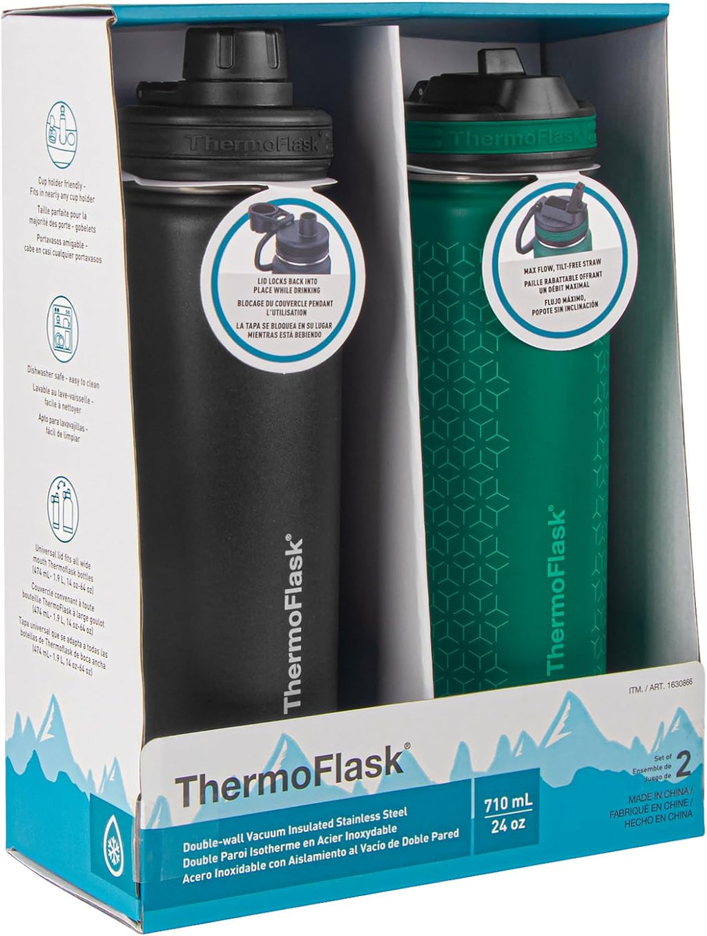 24 oz Double Wall Vacuum Insulated Stainless Steel Water Bottles 2-Pack, Black/Malachite V599187