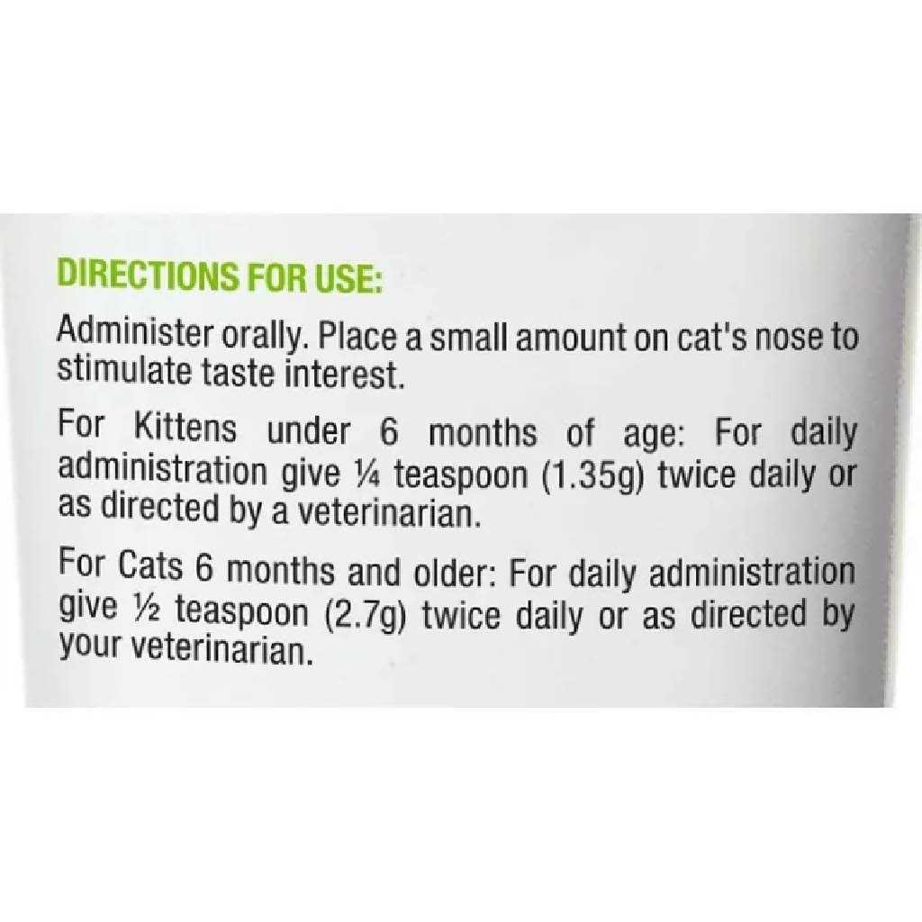 L-Lysine Immune Support Gel for Cats Q405