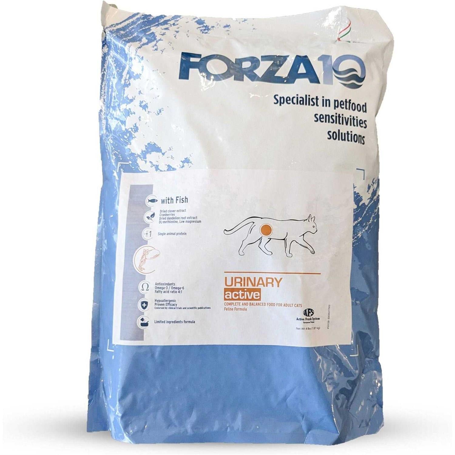 Active Urinary Dry Cat Food N6735