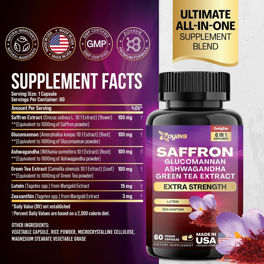 Sea Moss Collagen Saffron Supplement Bundle - 30 Day Supply U81705