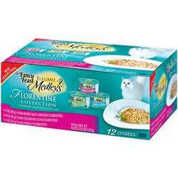 Canned Cat Food F612