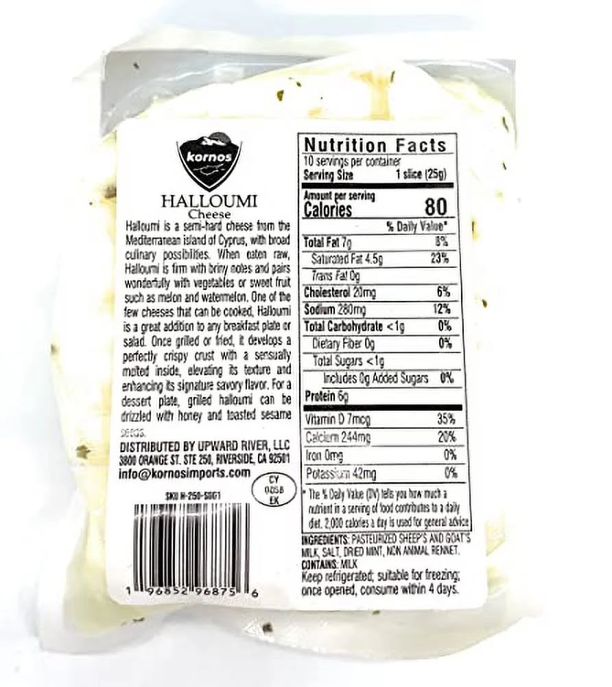 4 Pack Halloumi Cheese Cow Sheep Goat's Milk 8.8 oz B150