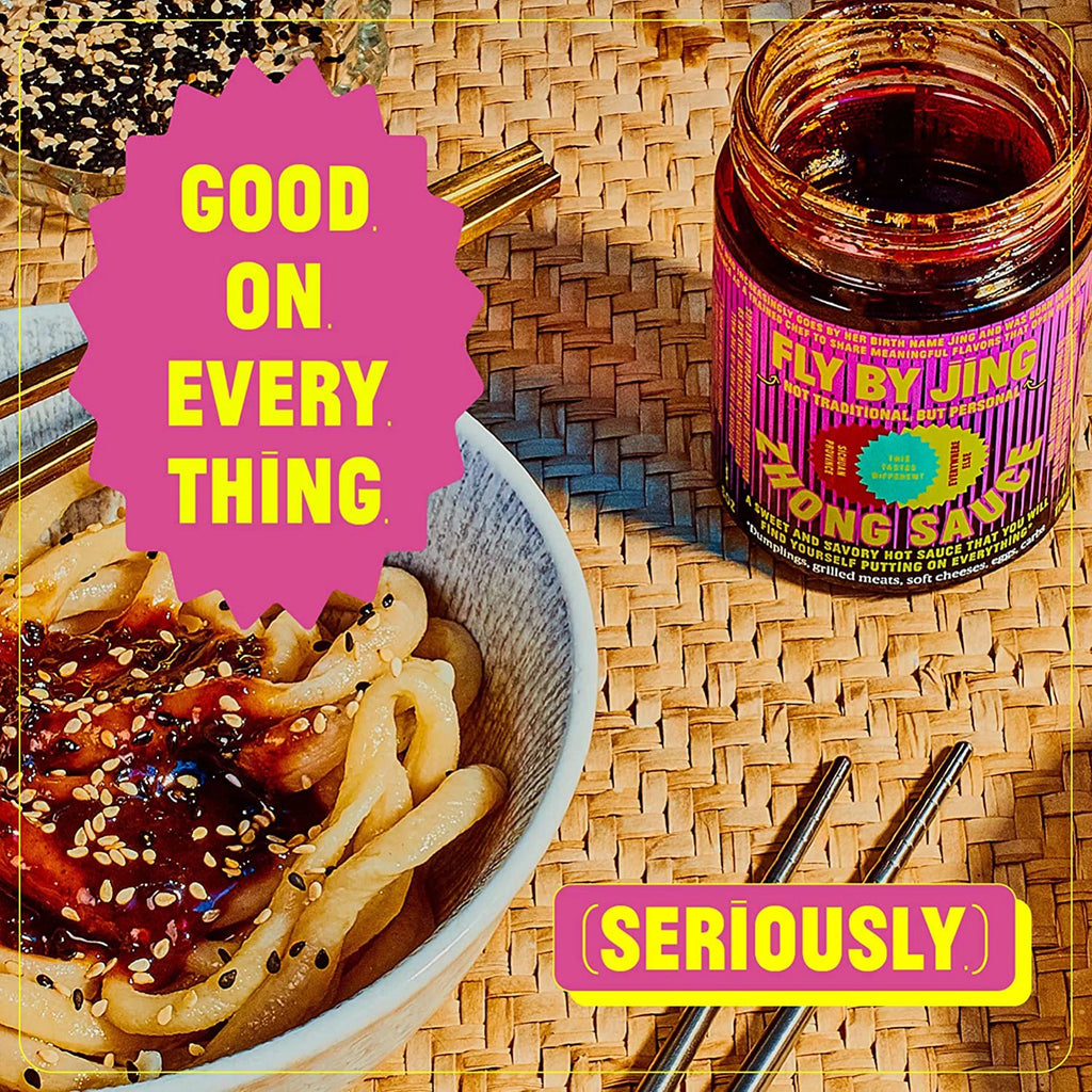 Zhong Hot Sichuan Chili Sauce 6 Oz. with Gold Stainless Steel Sauce Spoon (2-Pc Set) E2646