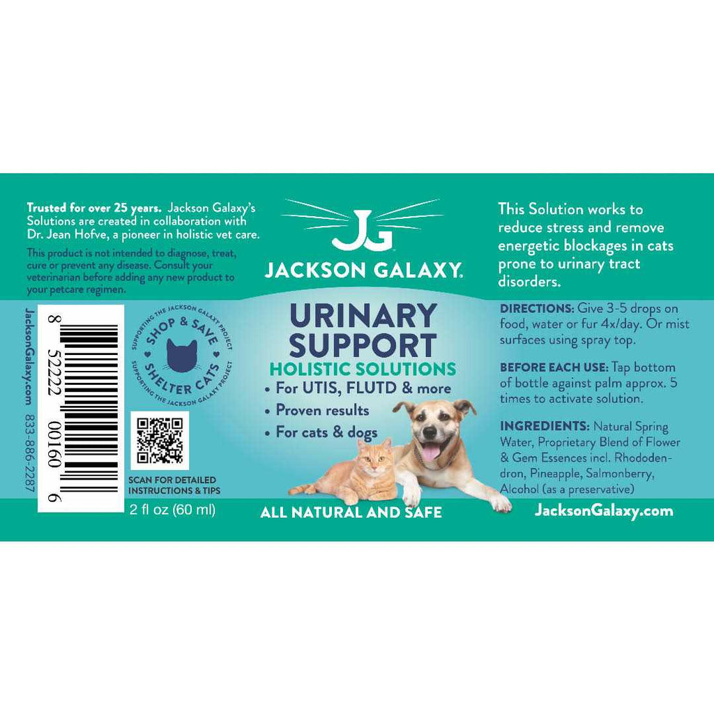 2.5 oz Pet Solution T3858