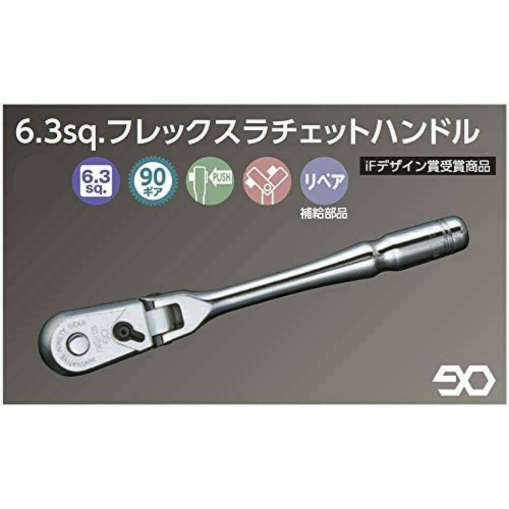 1/4" Sq. Ratchet Handle (90-Tooth Flexible) Y812419