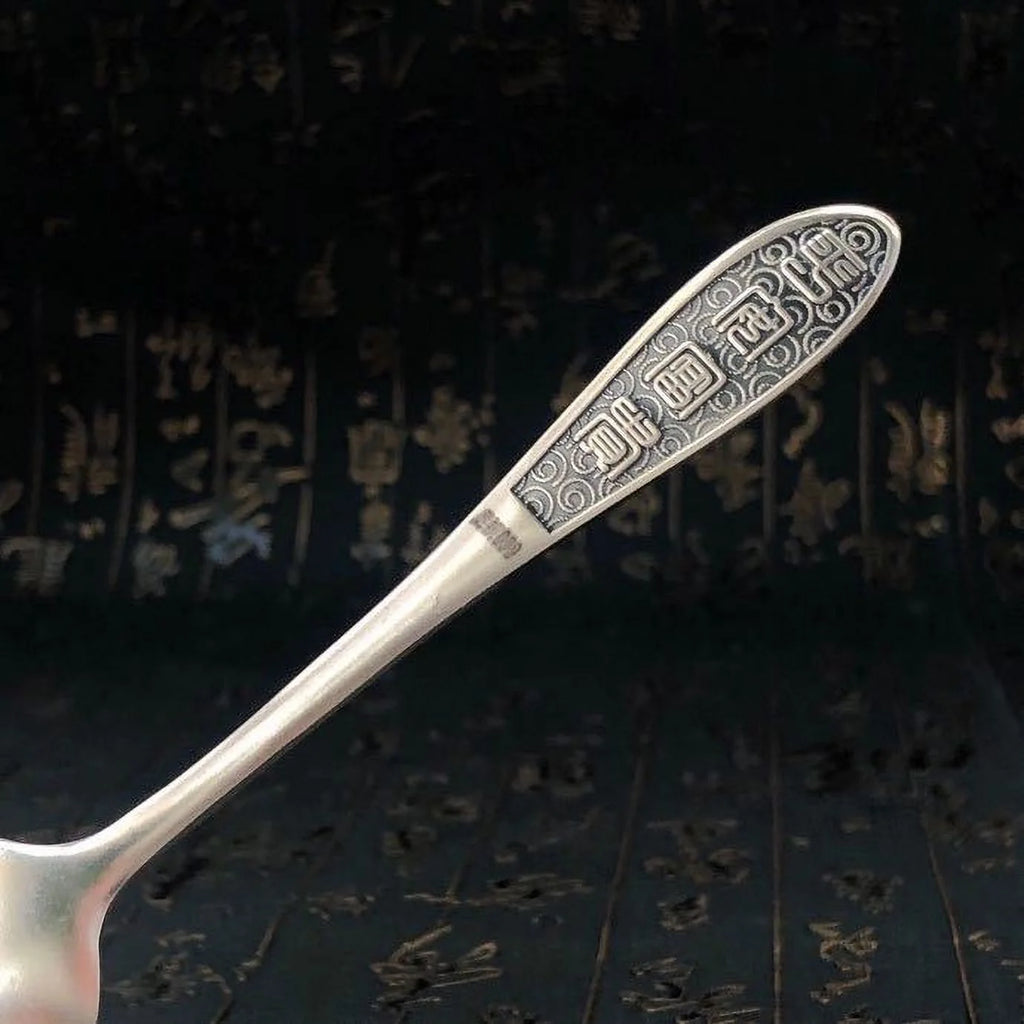 Sterling Silver Spoon D26267