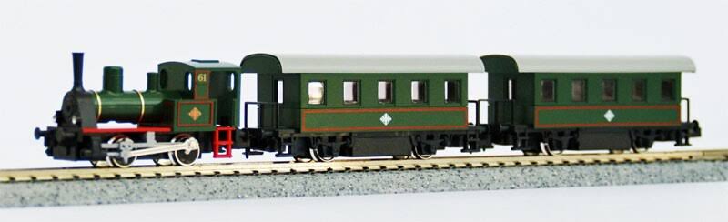 N Gauge Model Railroad Passenger Train S1755